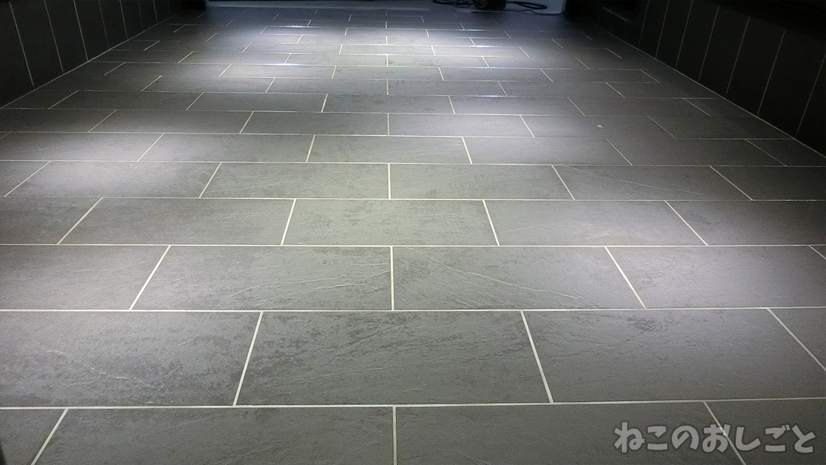 f:id:necozuki299:20200826154033j:plain