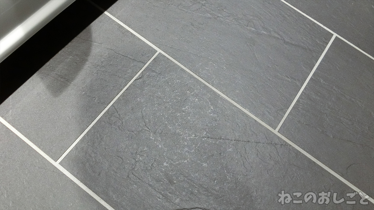 f:id:necozuki299:20200826155513j:plain