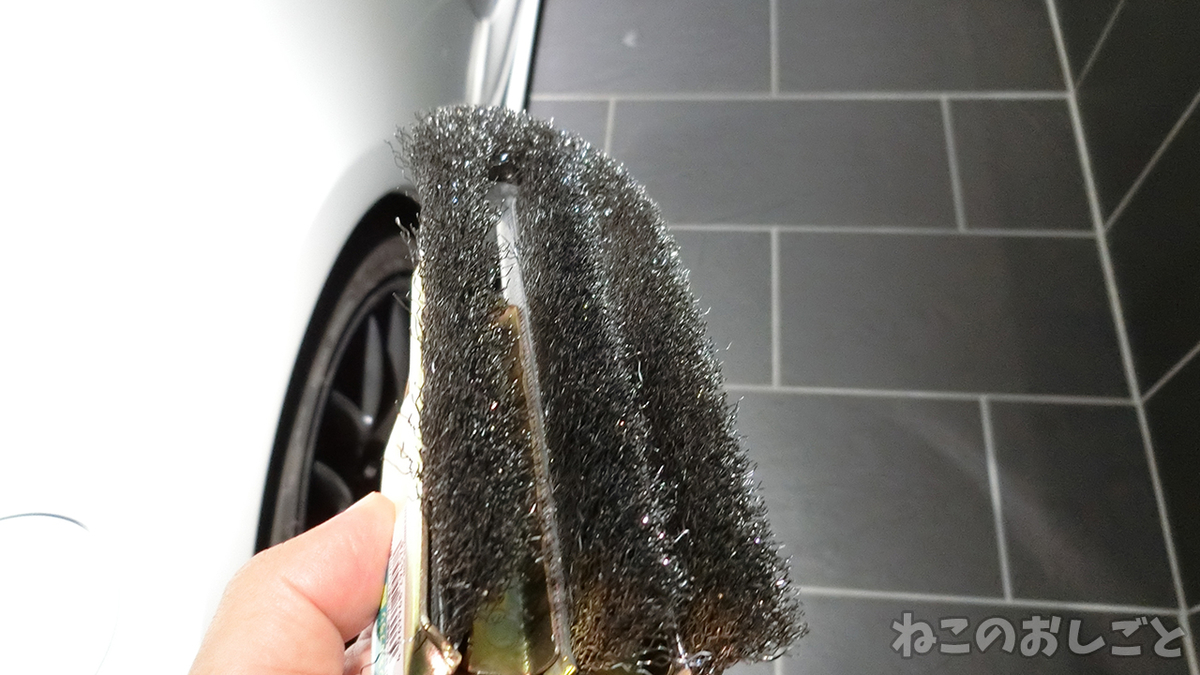 f:id:necozuki299:20200826155710j:plain