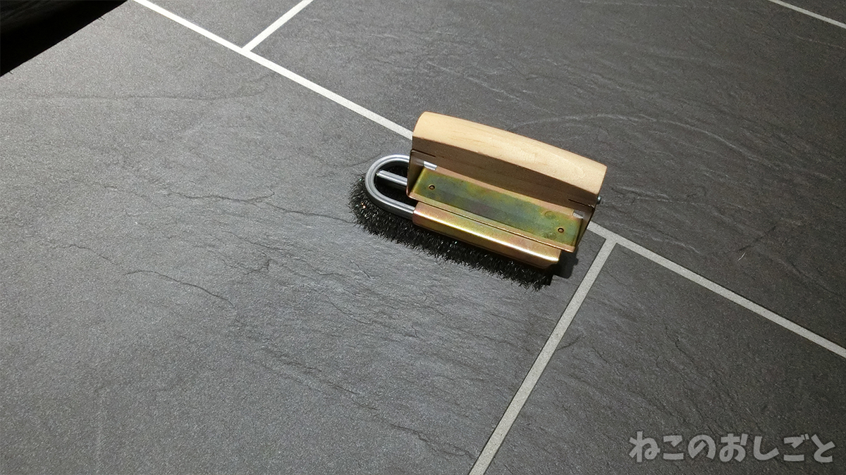 f:id:necozuki299:20200826155827j:plain