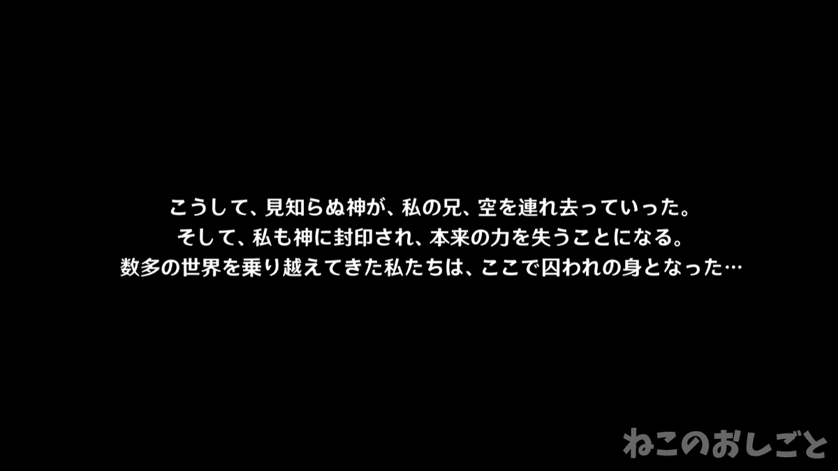 f:id:necozuki299:20201007202458j:plain f:id:necozuki299:20201007202458j:plain