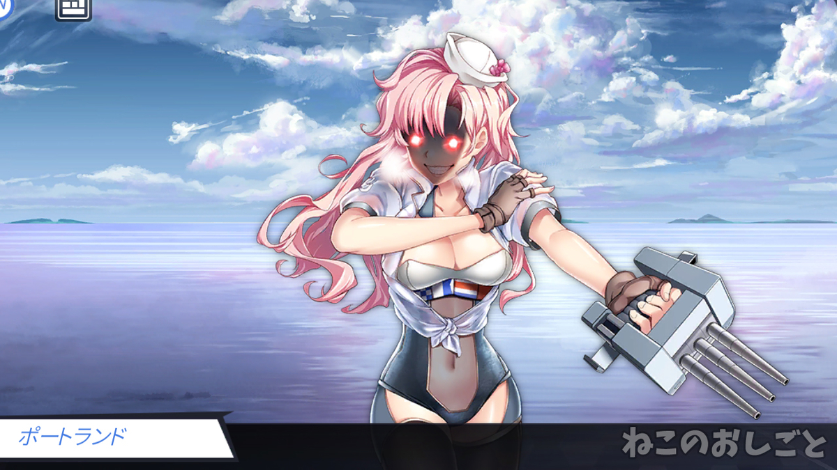 f:id:necozuki299:20201110194939j:plain