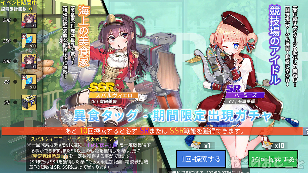 f:id:necozuki299:20201110200106j:plain