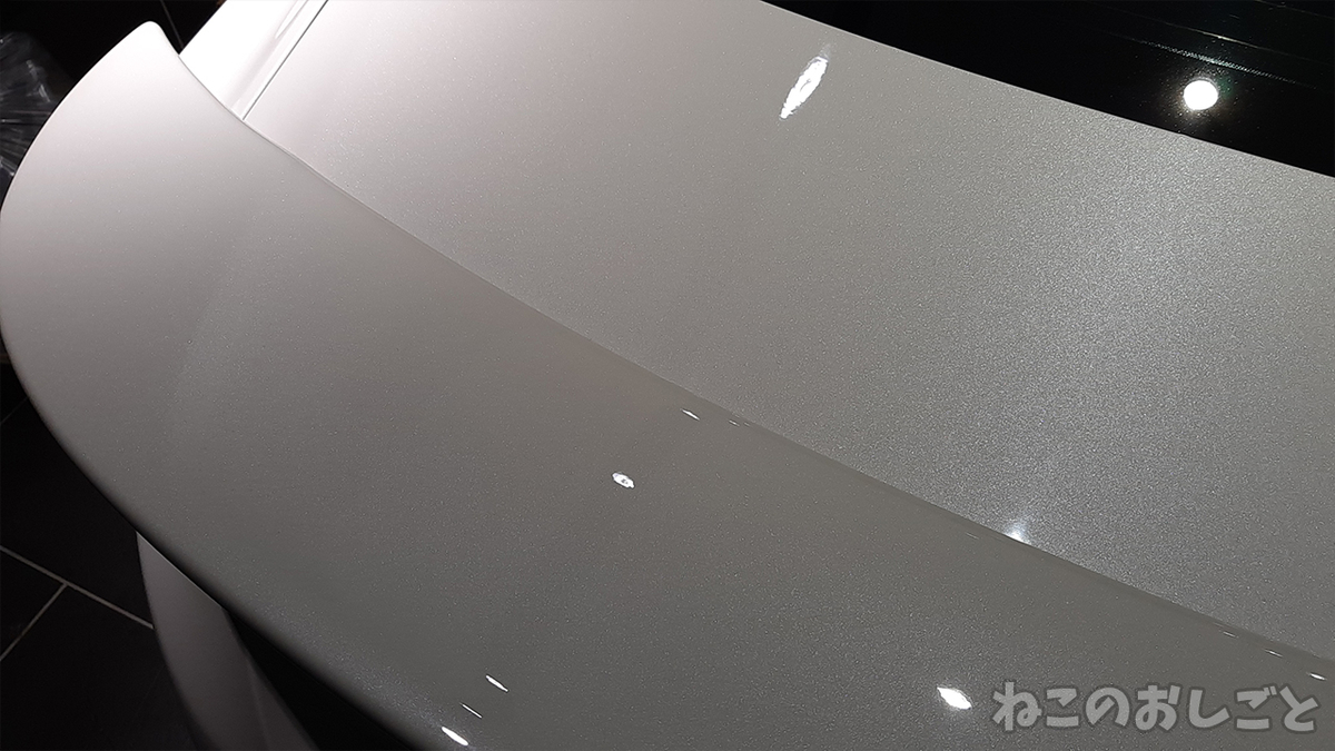 f:id:necozuki299:20201118101131j:plain