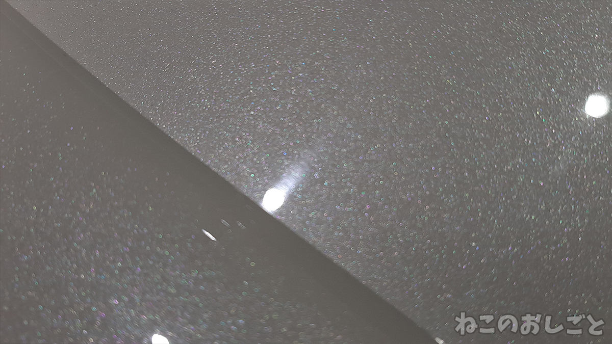 f:id:necozuki299:20201118101331j:plain