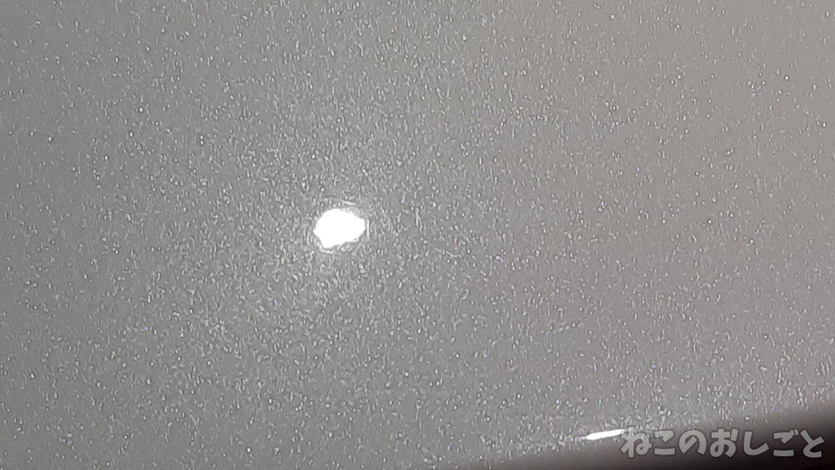 f:id:necozuki299:20201120032440j:plain