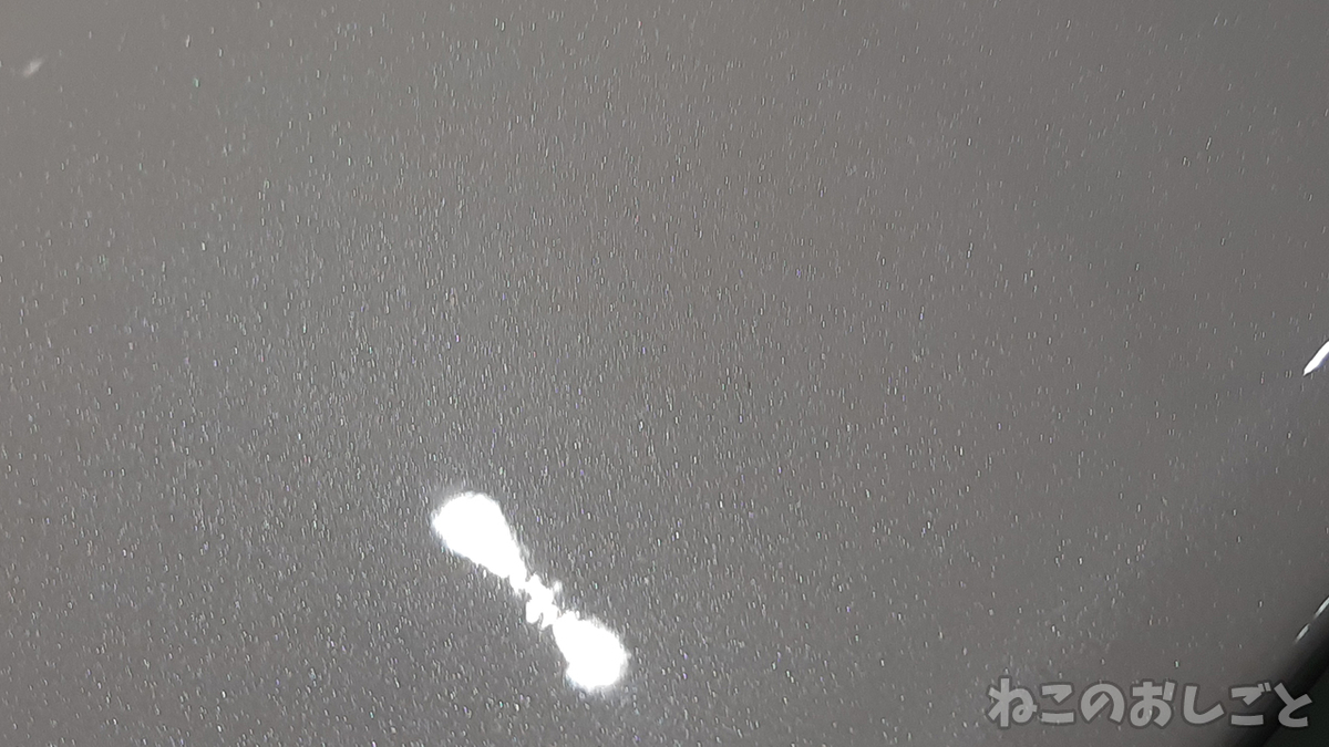 f:id:necozuki299:20201120032733j:plain