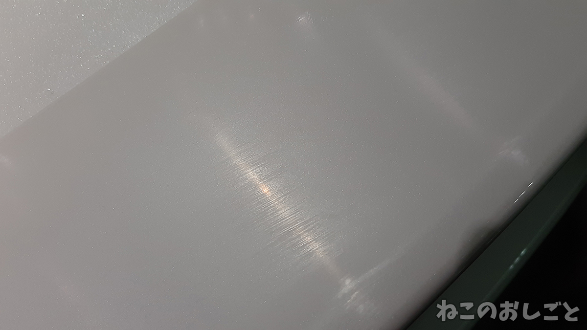 f:id:necozuki299:20201120033633j:plain