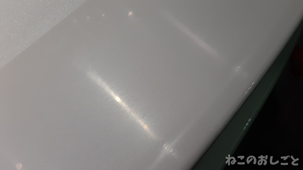 f:id:necozuki299:20201120034115j:plain