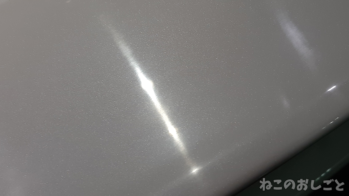 f:id:necozuki299:20201120035338j:plain