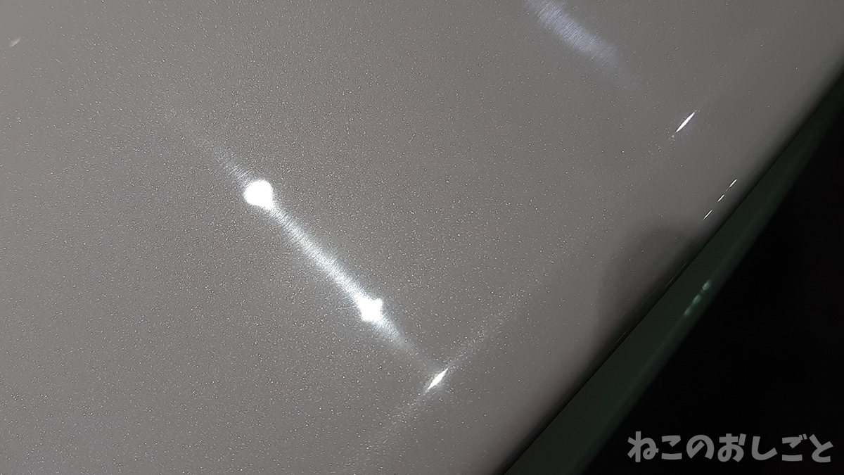 f:id:necozuki299:20201120035432j:plain