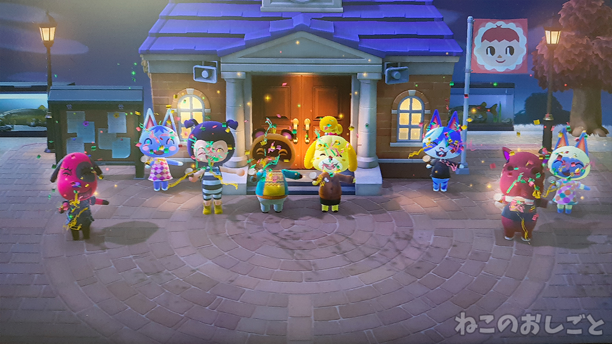 f:id:necozuki299:20201120050101j:plain