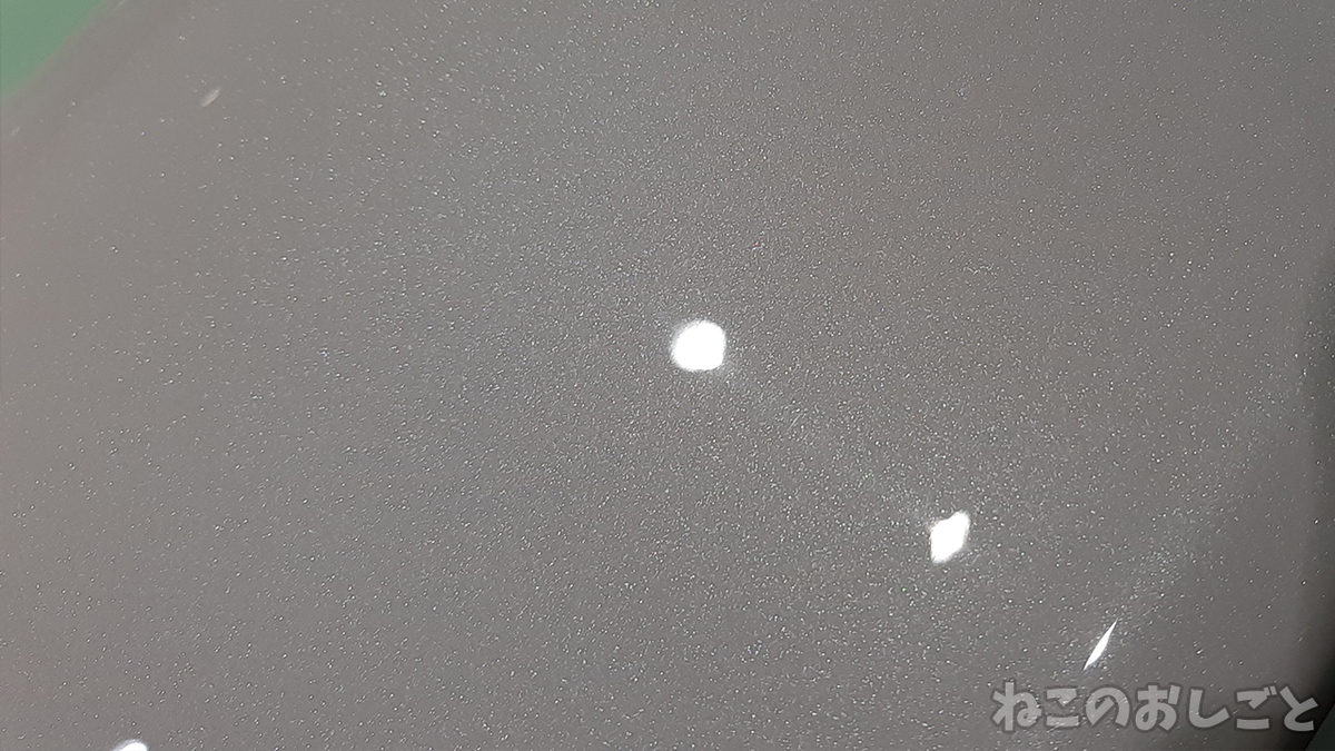 f:id:necozuki299:20201120050348j:plain