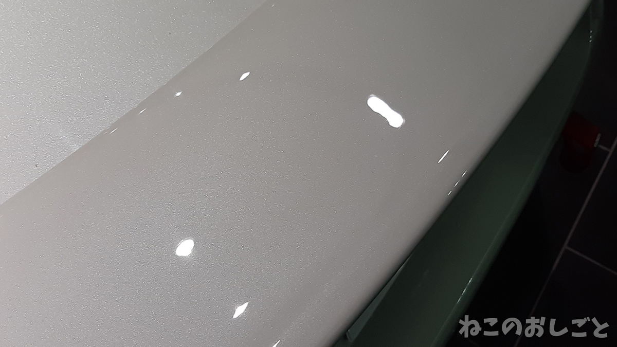 f:id:necozuki299:20201120050526j:plain