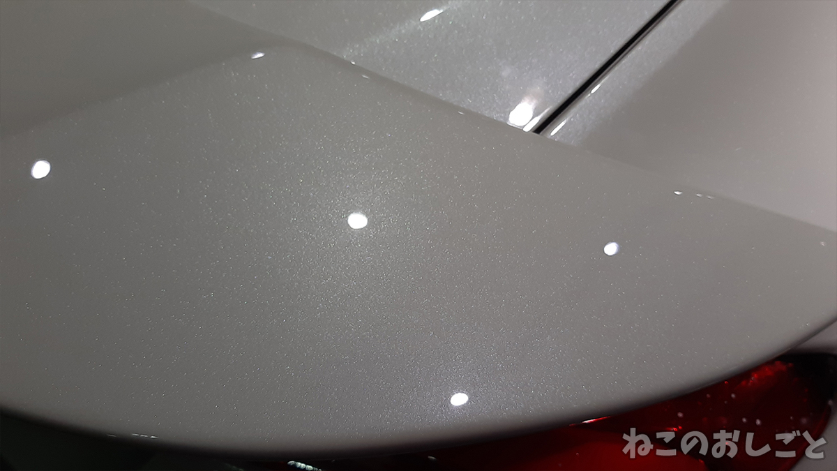 f:id:necozuki299:20201120051036j:plain