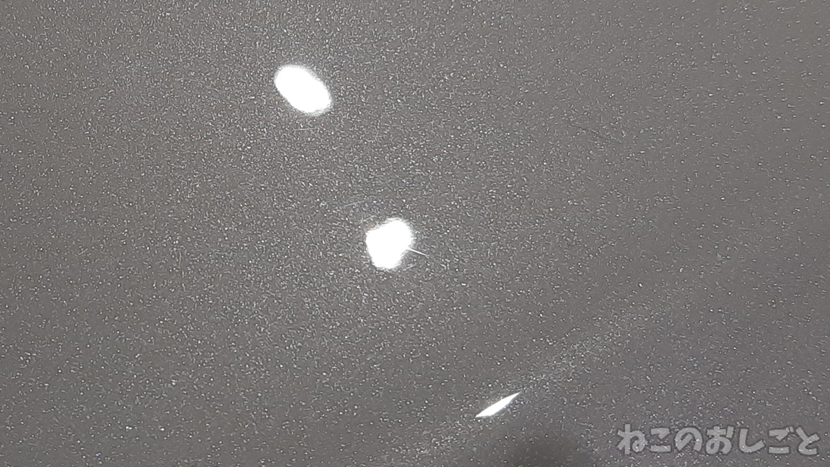 f:id:necozuki299:20201120051416j:plain