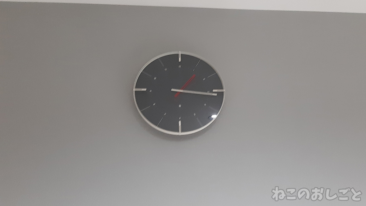 f:id:necozuki299:20201120052531j:plain