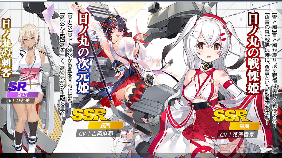 f:id:necozuki299:20201222162120j:plain