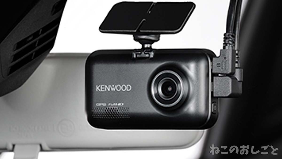 f:id:necozuki299:20210117134214j:plain