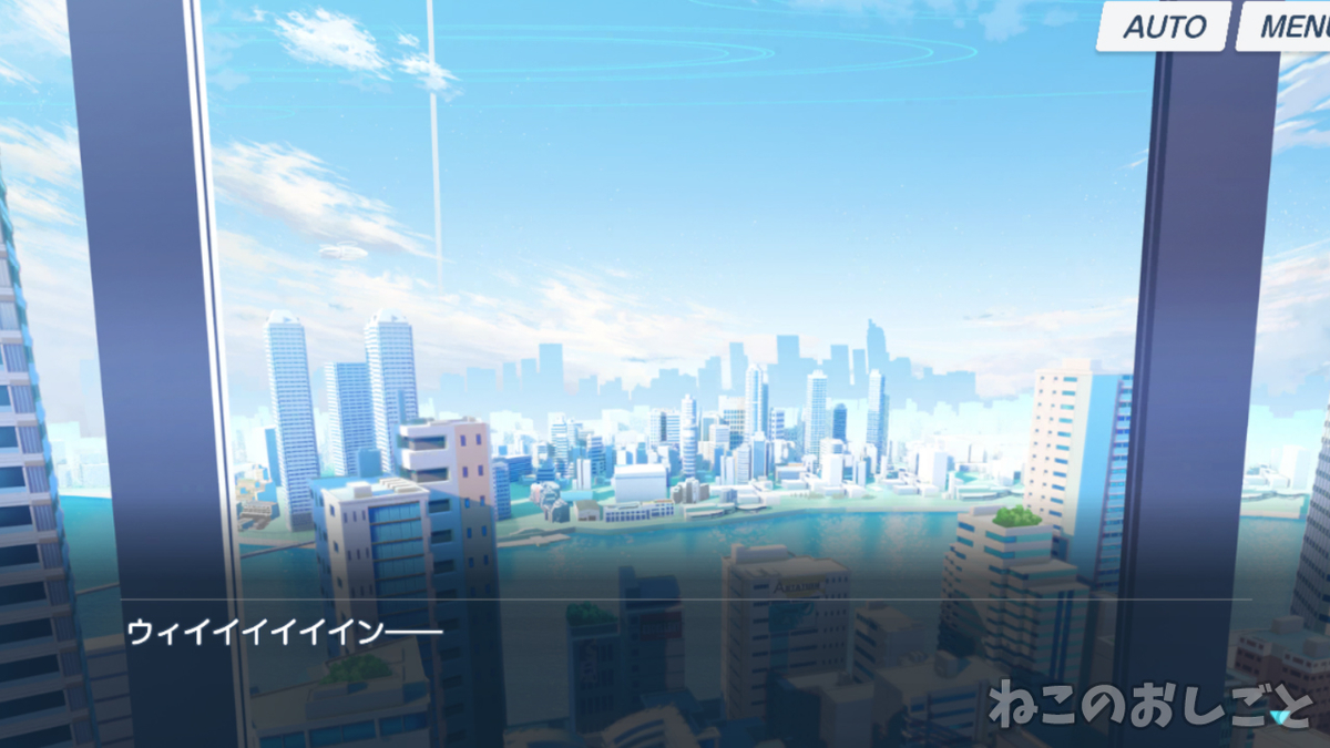 f:id:necozuki299:20210204145026j:plain