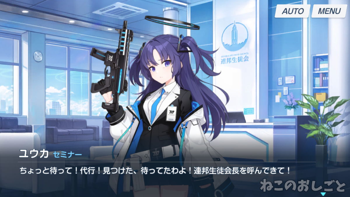 f:id:necozuki299:20210204145347j:plain