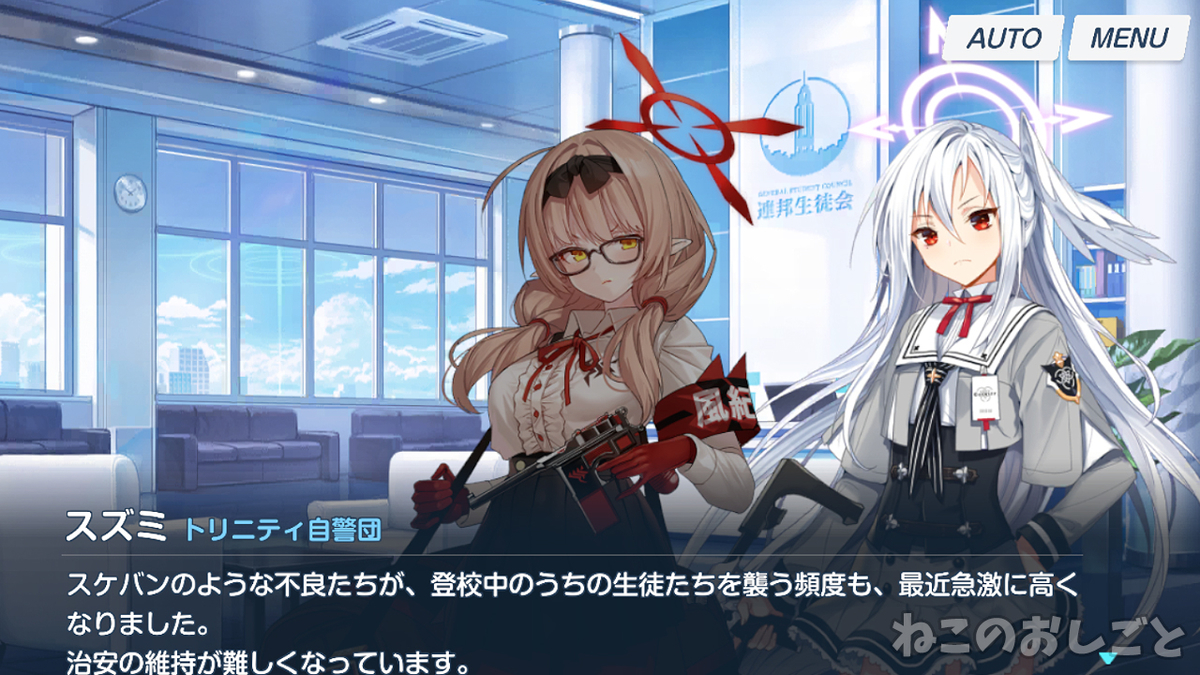 f:id:necozuki299:20210204145733j:plain