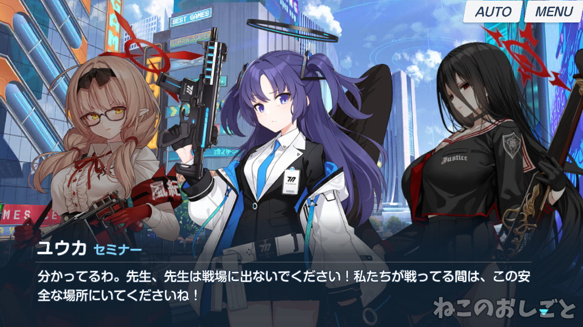 f:id:necozuki299:20210204150724j:plain