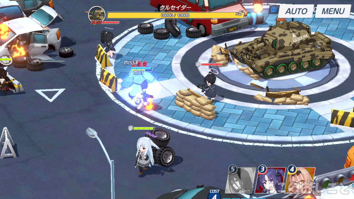 f:id:necozuki299:20210204152304j:plain