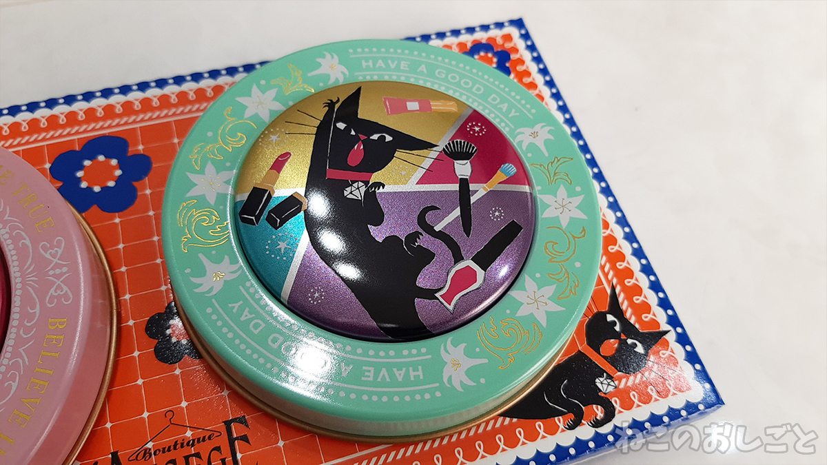 f:id:necozuki299:20210214170007j:plain