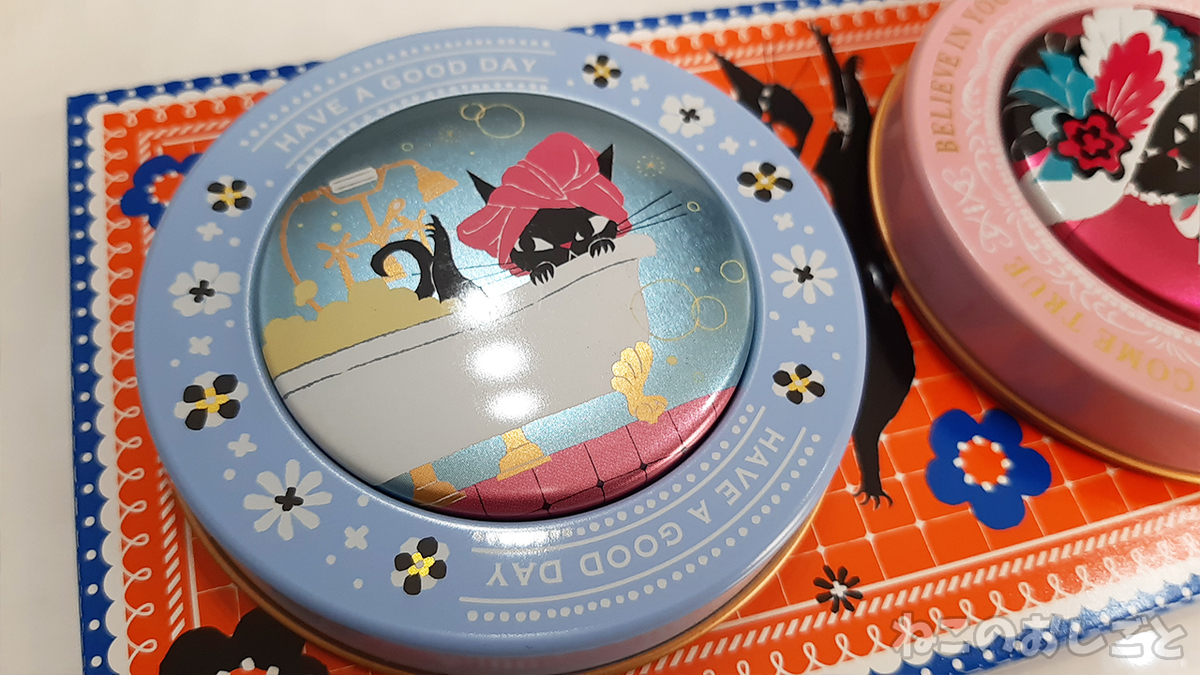 f:id:necozuki299:20210214170015j:plain