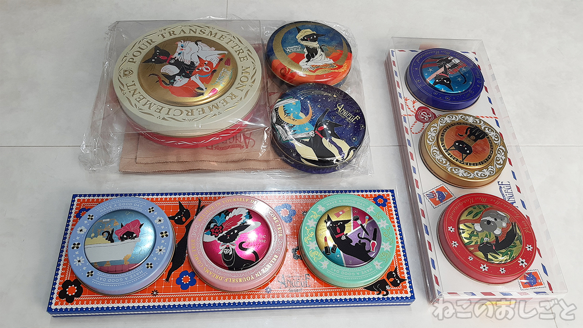 f:id:necozuki299:20210214170518j:plain