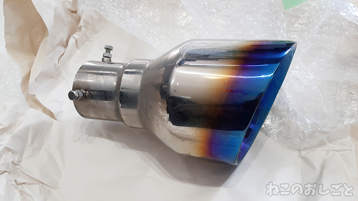 f:id:necozuki299:20210304170700j:plain