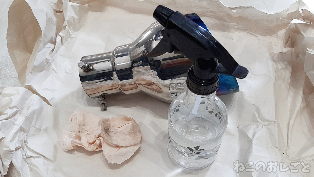 f:id:necozuki299:20210304172003j:plain