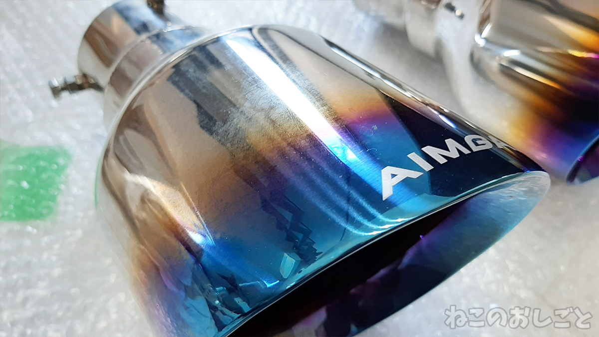 f:id:necozuki299:20210304172347j:plain