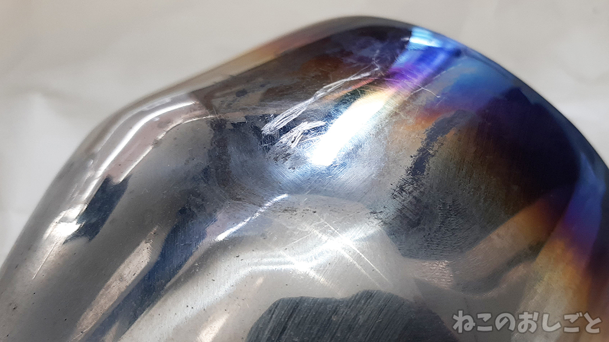 f:id:necozuki299:20210304172806j:plain