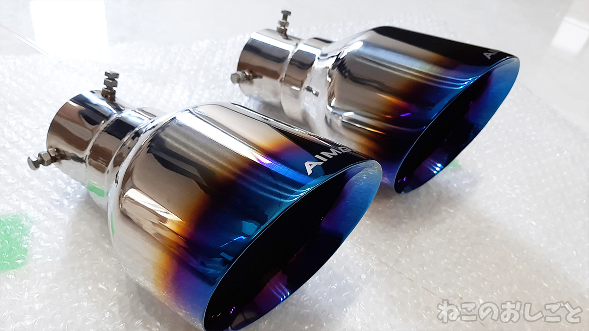 f:id:necozuki299:20210304173039j:plain