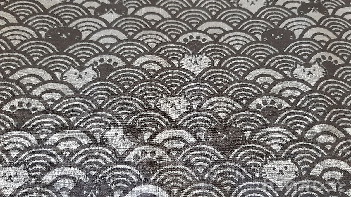 f:id:necozuki299:20210307091742j:plain