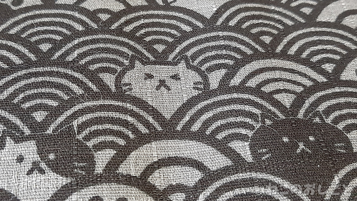 f:id:necozuki299:20210307092338j:plain