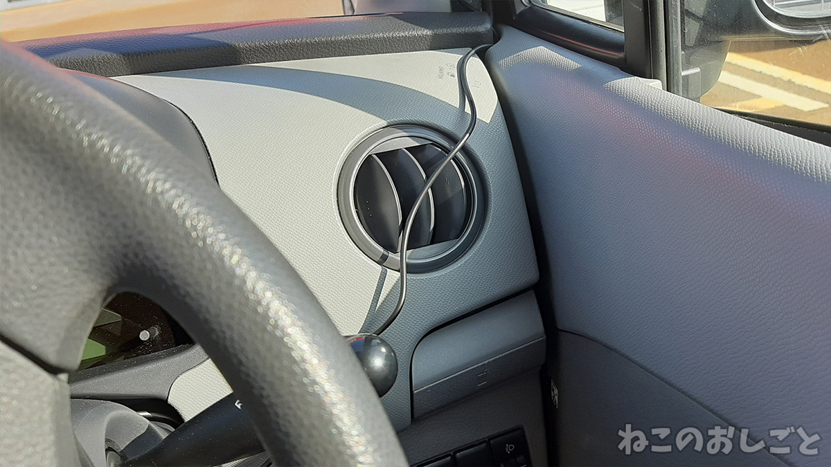 f:id:necozuki299:20210311180610j:plain