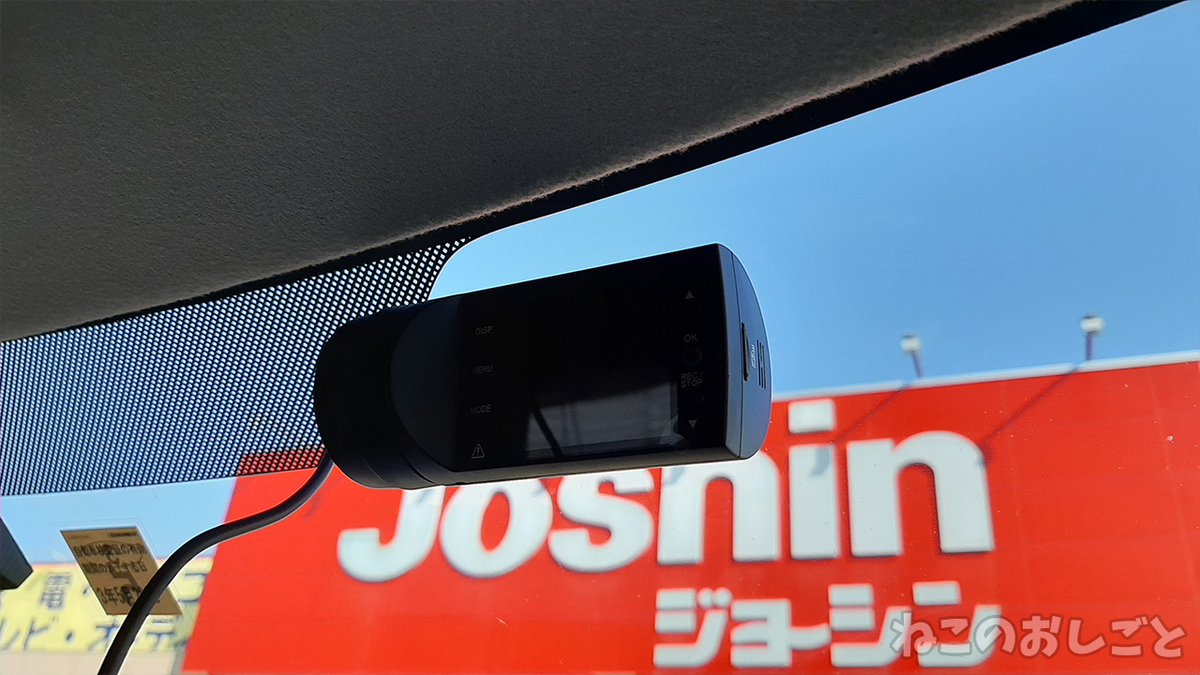 f:id:necozuki299:20210311180638j:plain