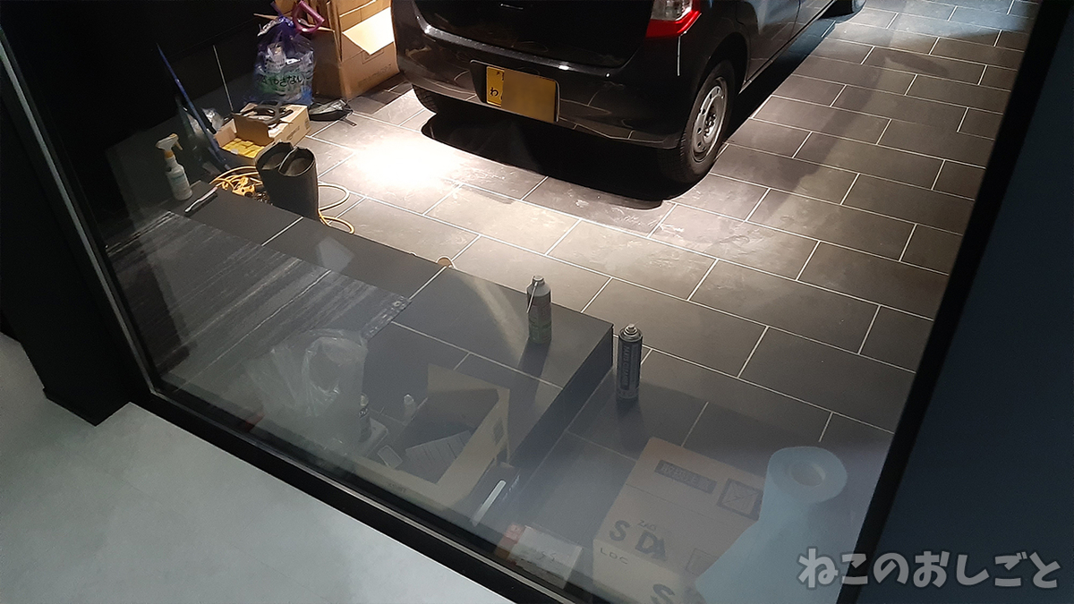 f:id:necozuki299:20210324155736j:plain