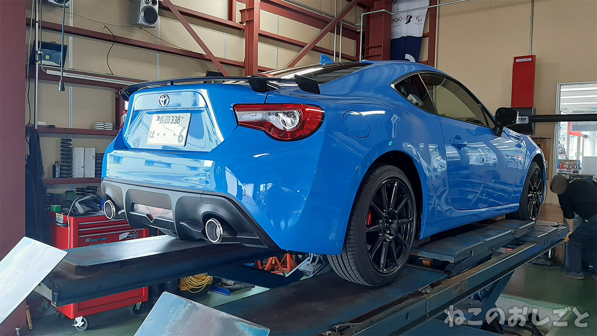 f:id:necozuki299:20210418145405j:plain