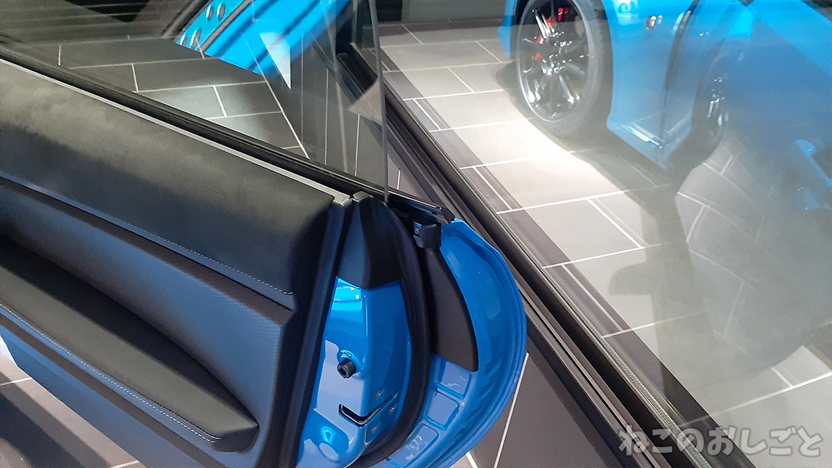 f:id:necozuki299:20210418153147j:plain