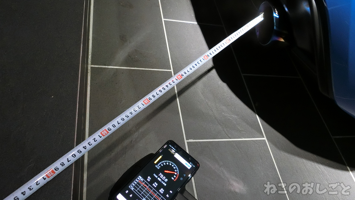 f:id:necozuki299:20210419165452j:plain