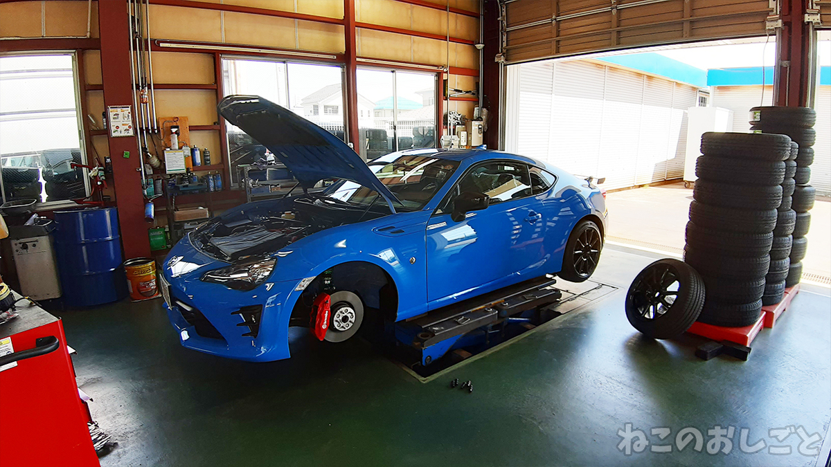 f:id:necozuki299:20210422144518j:plain