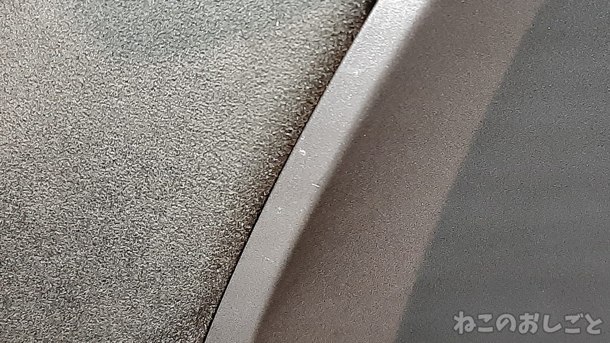 f:id:necozuki299:20210423212828j:plain