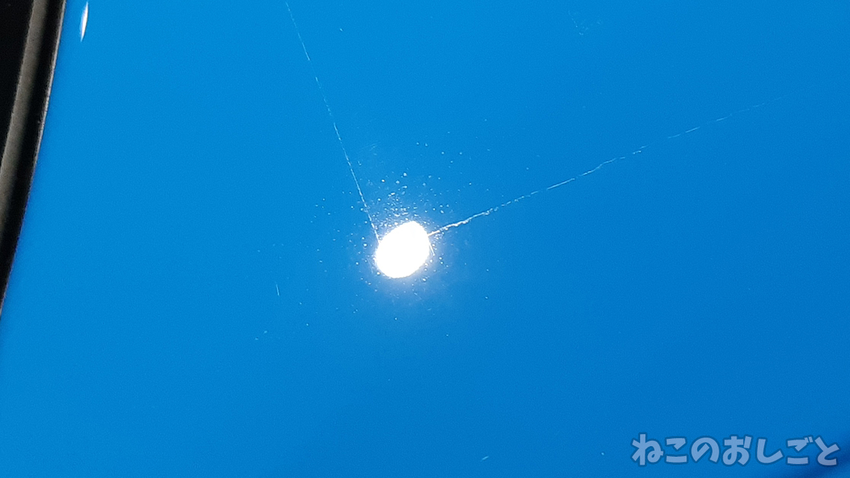 f:id:necozuki299:20210519205934j:plain