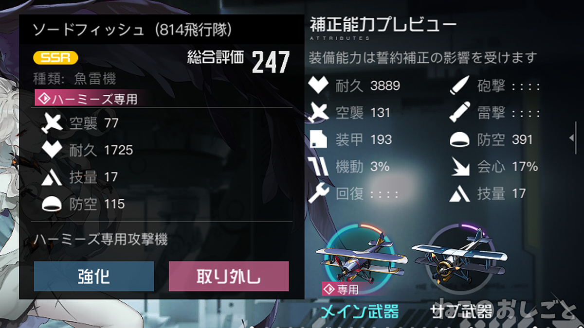 ソードフィッシュとは 一般の人気 最新記事を集めました はてな