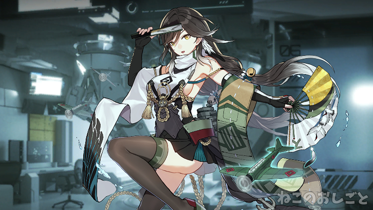 f:id:necozuki299:20210608213724j:plain