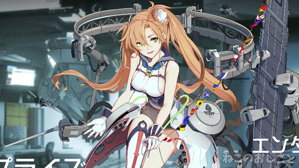 f:id:necozuki299:20210608214041j:plain